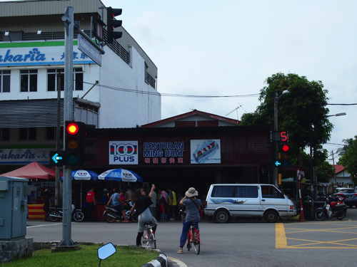 【画像】Restaurant Ming Huat　外観