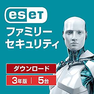 【画像】ESET　ホームセキュリティ